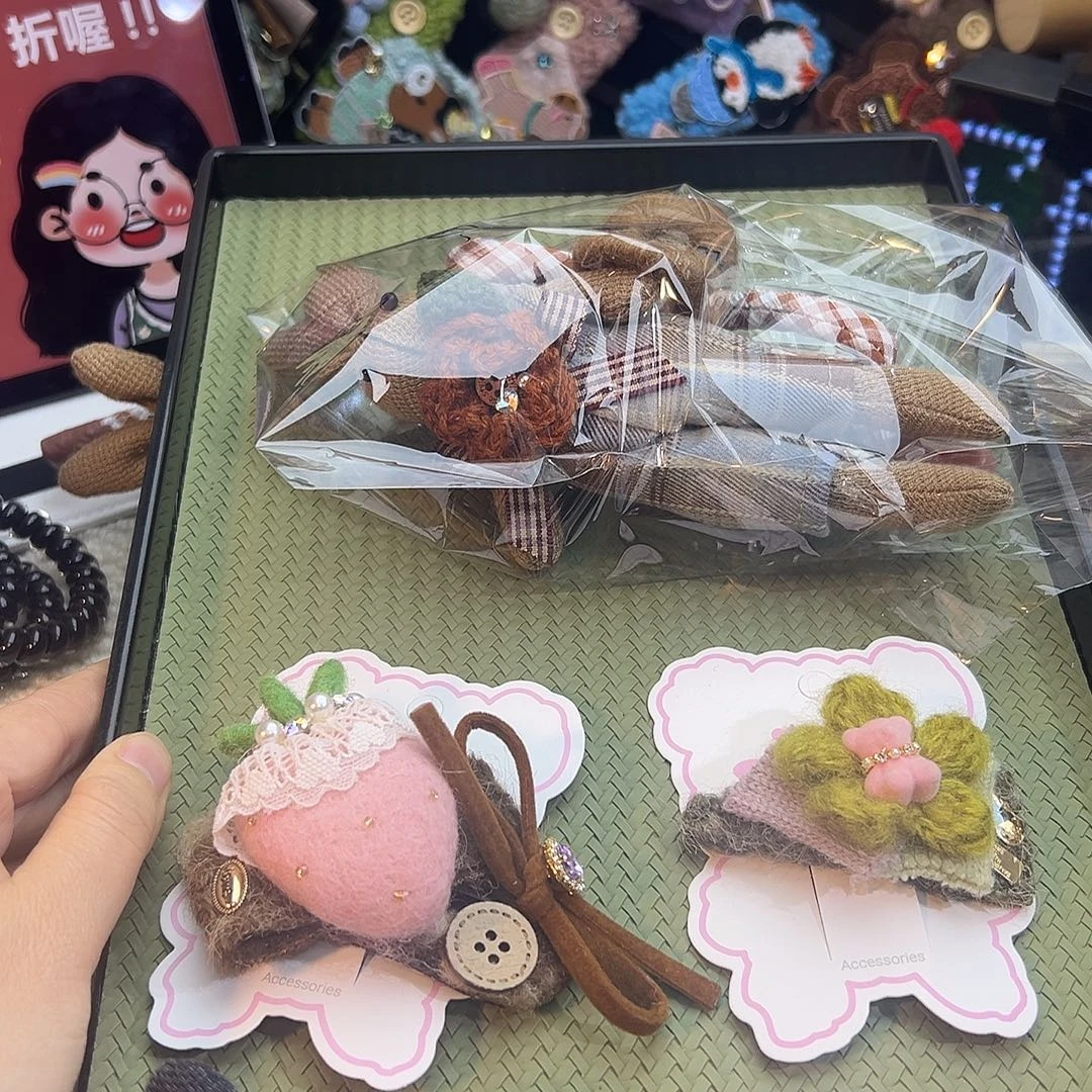 皮质铁合金专拍链接