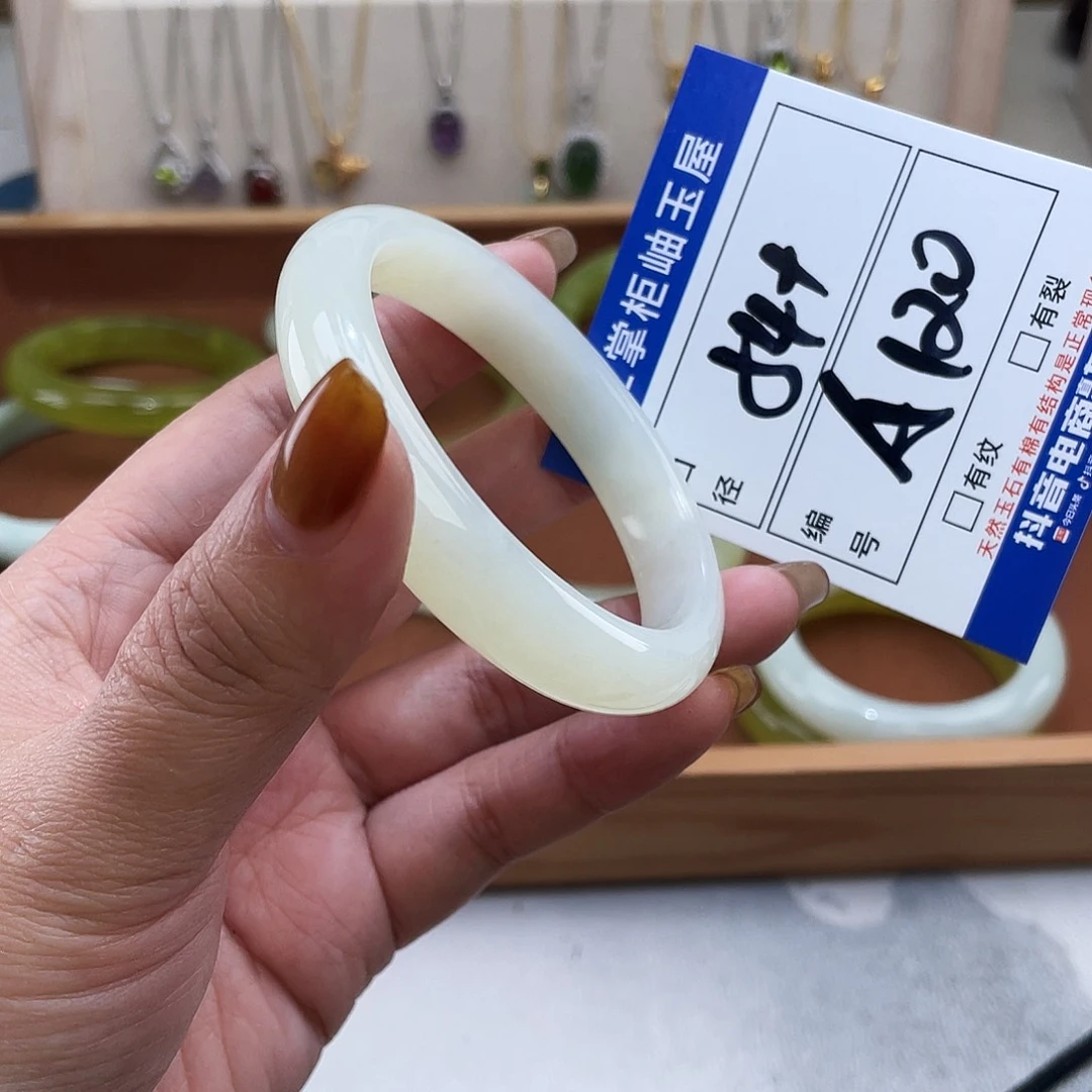 岫玉未镶嵌吊坠吊坠