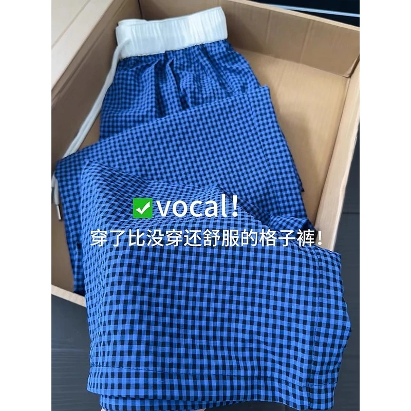 克莱因蓝冰丝格子弯刀裤子男夏薄款潮流垂感阔腿裤美式宽松拖地裤