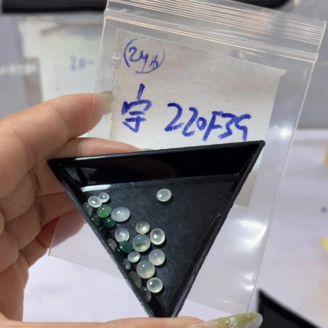 定制翡翠未镶嵌宇