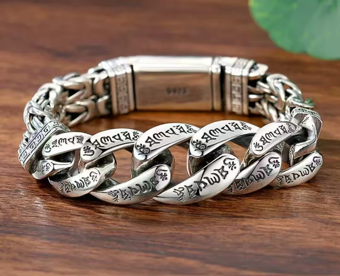 个性六字真言平安纹转运手链（20cm)