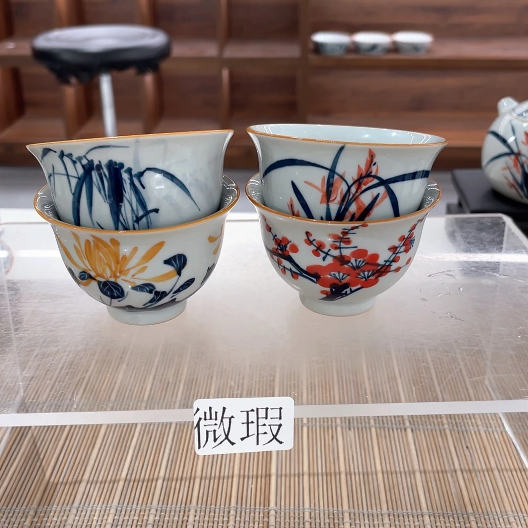 釉下手绘茶具微瑕