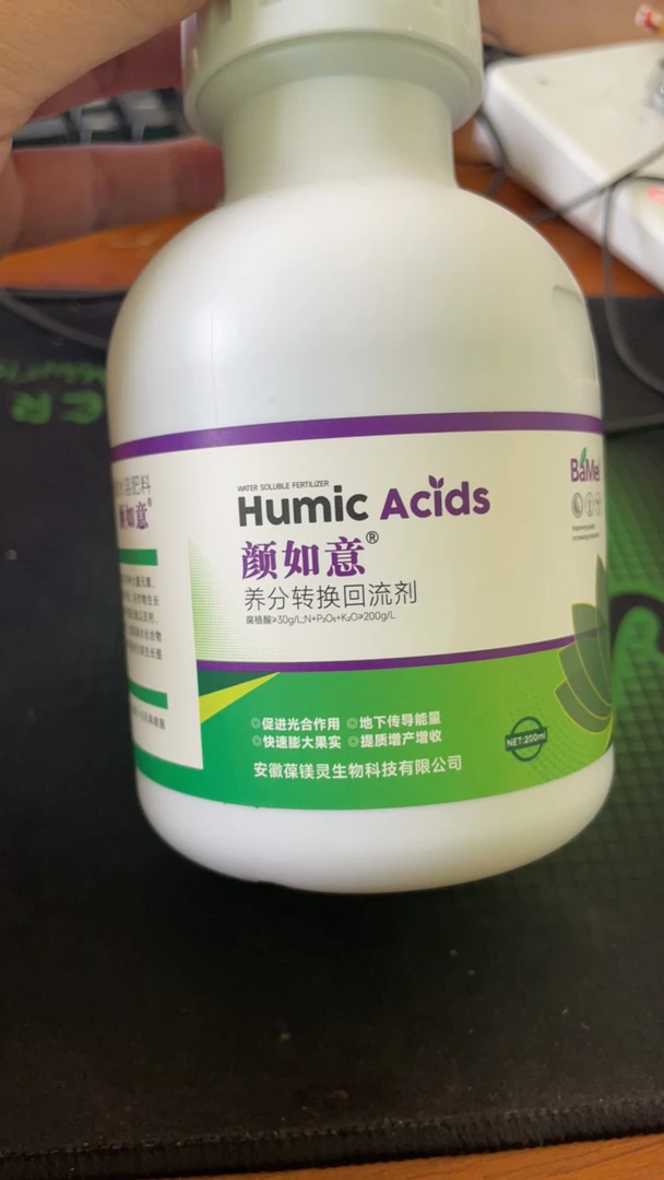 养分转换回流剂 促进光合作用 快速膨大果实 增产增收