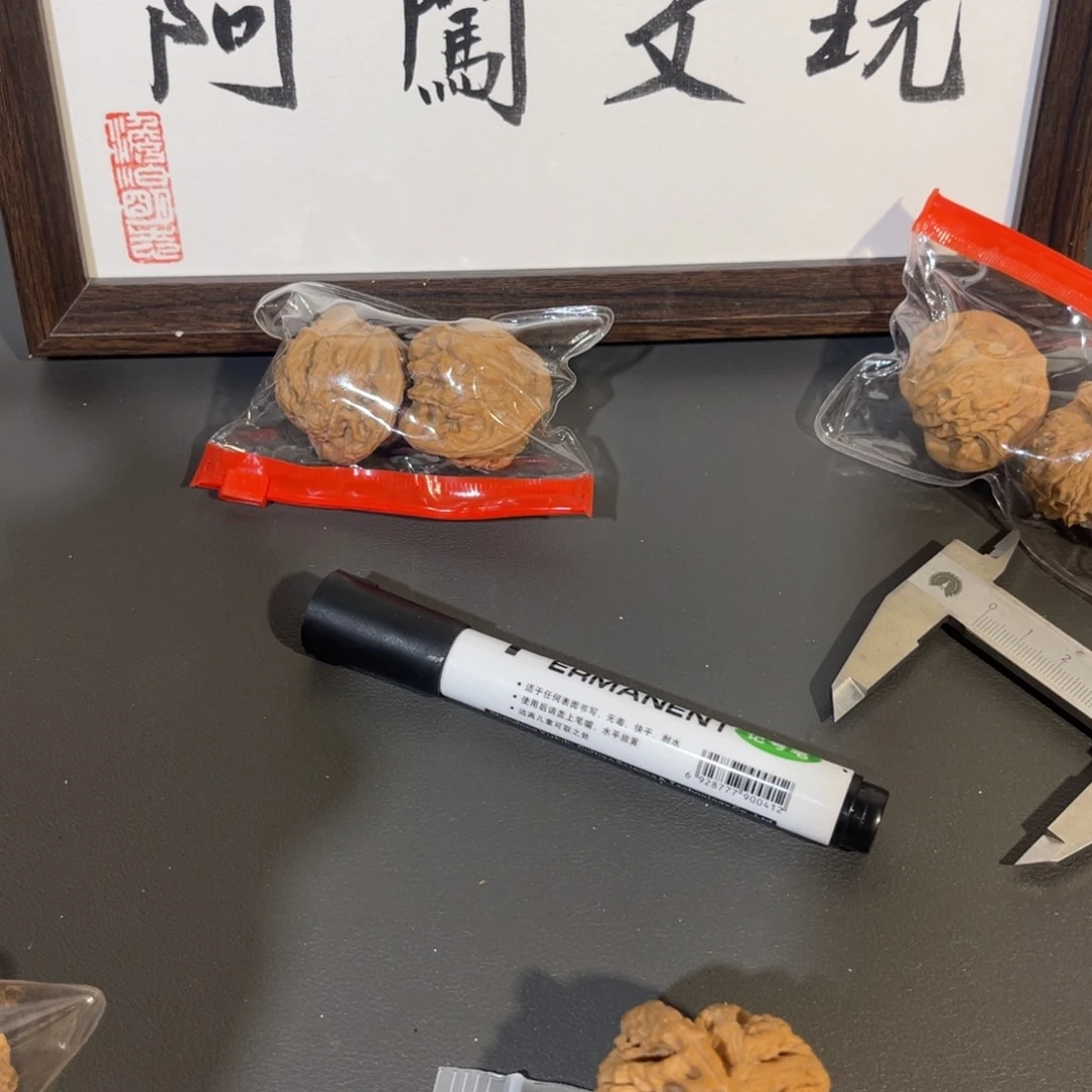 孔***！吊坠文玩核桃47cujin