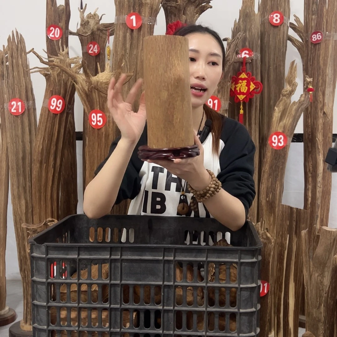 沉香沉香碎屑原材料