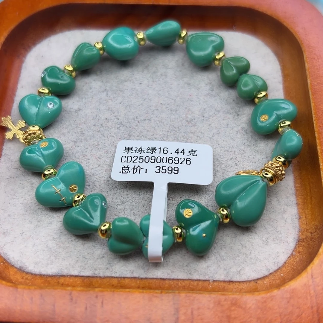 绿松石未镶嵌珠宝半成品