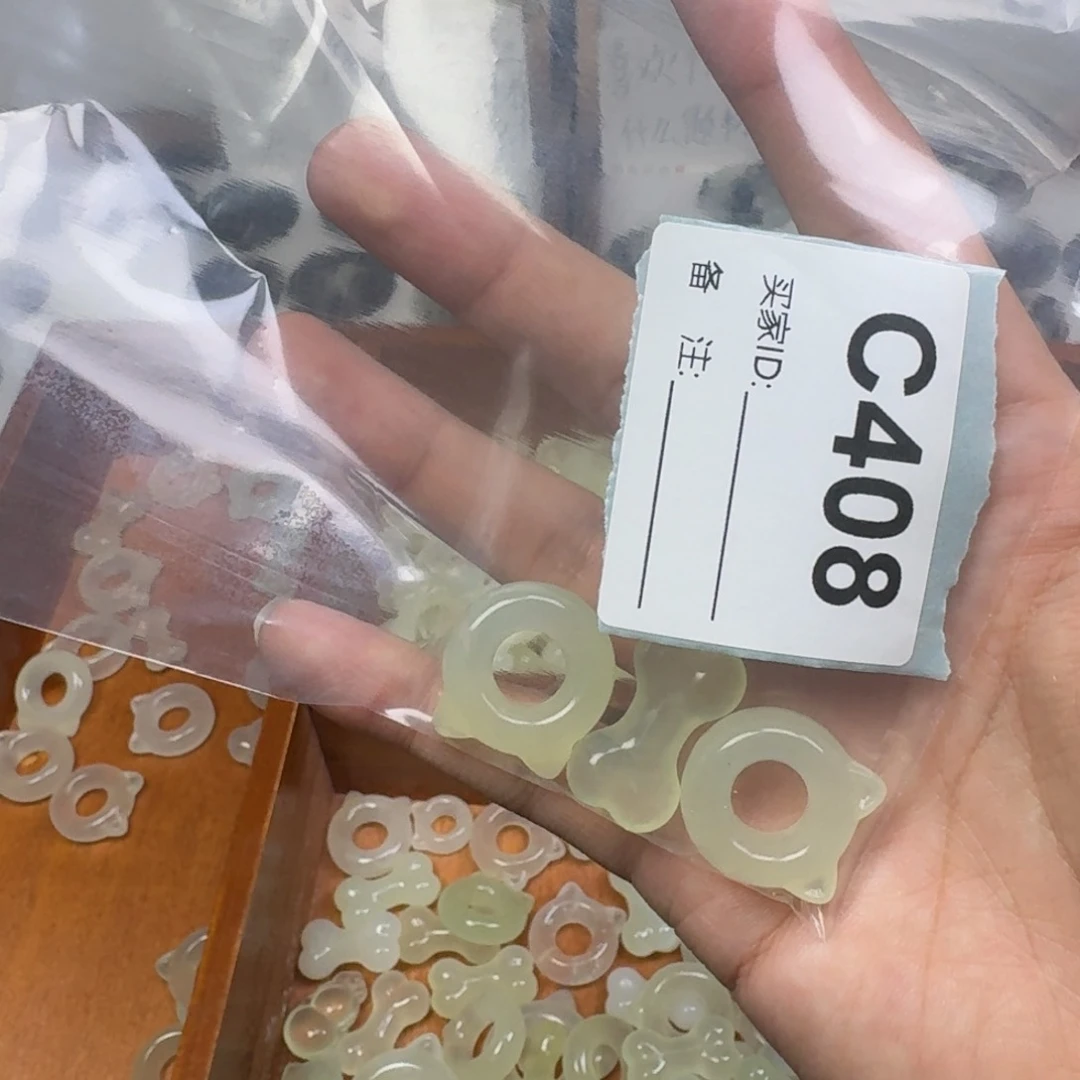 蛇纹石玉未镶嵌吊坠木*.