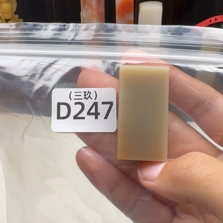老挝石用****9老挝 老挝 老挝