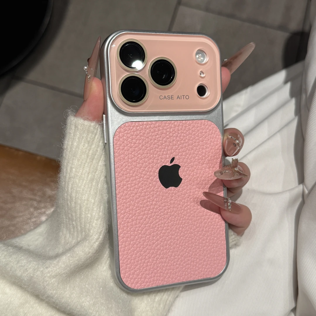 秋冬复古高级荔枝皮纹适用苹果17promax手机壳16秒变15全包14新款