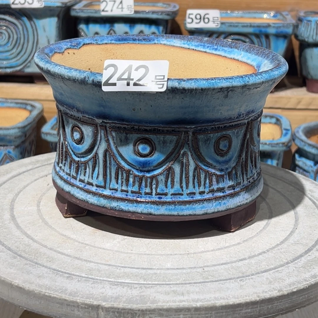 尚雅陶坊多肉花盆，内口径15.5