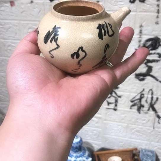 杯111111111111111111