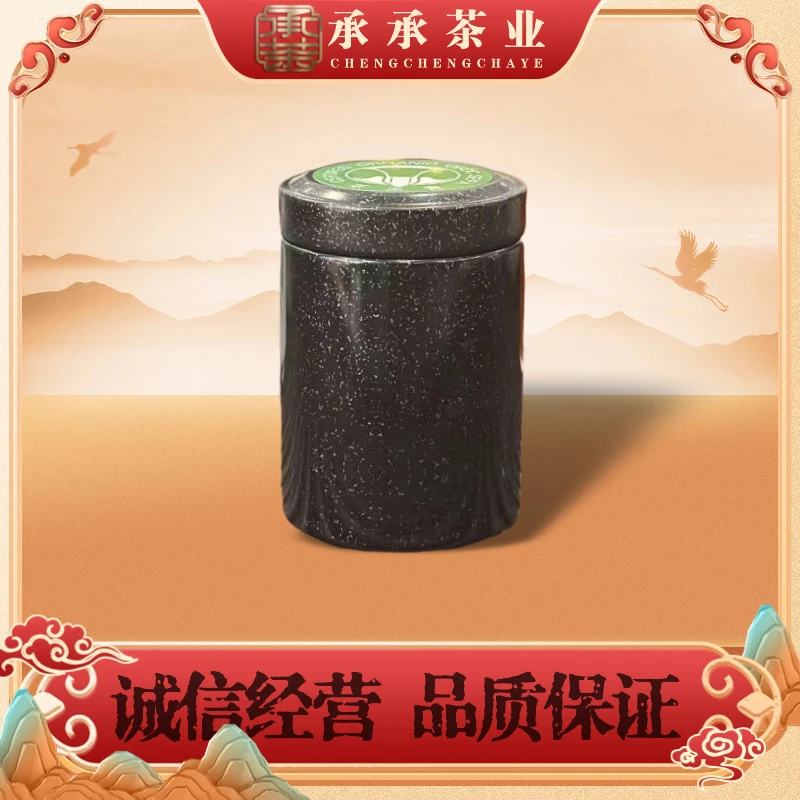 2002年 私藏二十三年陈白菜茶王青解块（生茶）10g