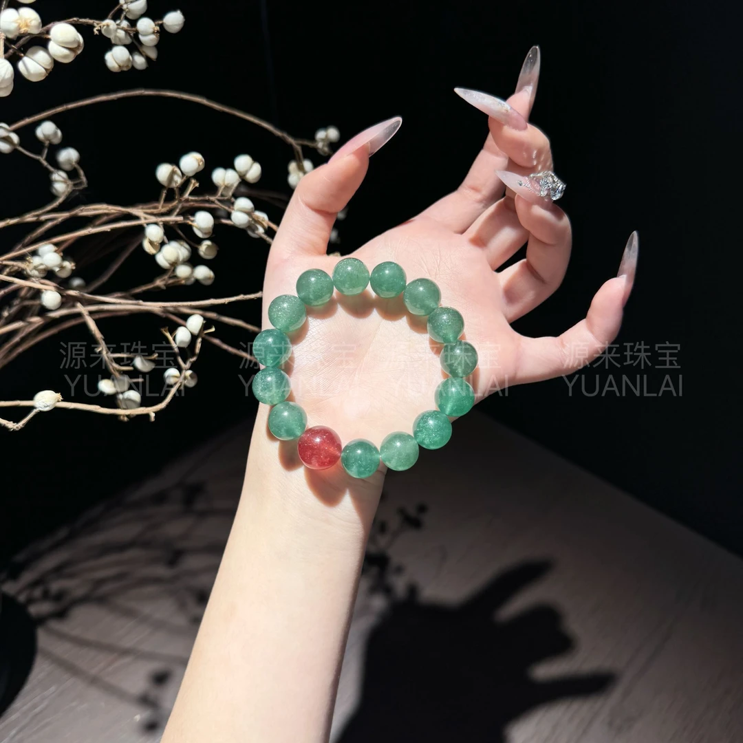 *碧潭绯*绿草莓红草莓手串YL3502 FL120