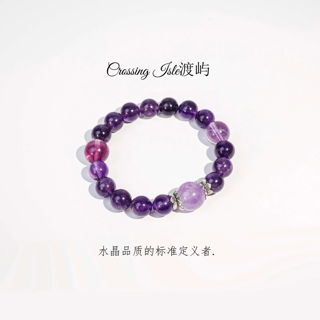 【黛紫】薰衣草纯天然紫水+巴西紫水+乌拉圭紫水水晶戒指手串