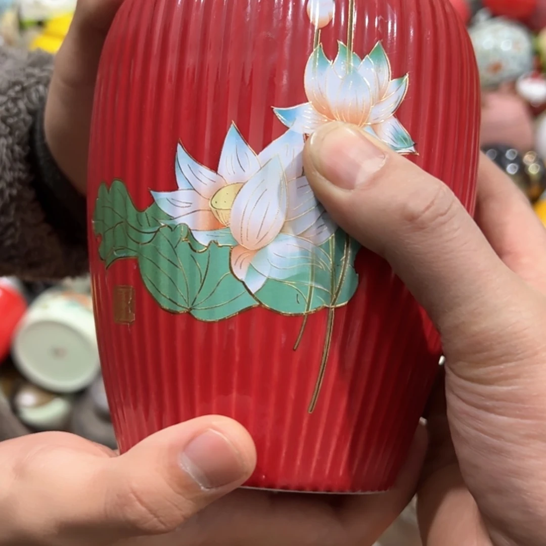 【闪购商品】茶叶罐陶瓷家用储物罐