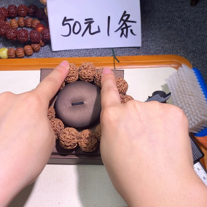 吊坠文玩核桃大*3 yhhhjjkkl