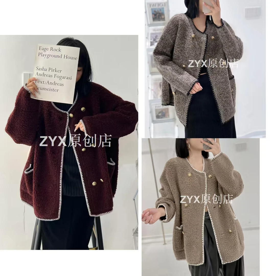 AG F852秋冬云朵拉贡绵羊毛小香风开衫女