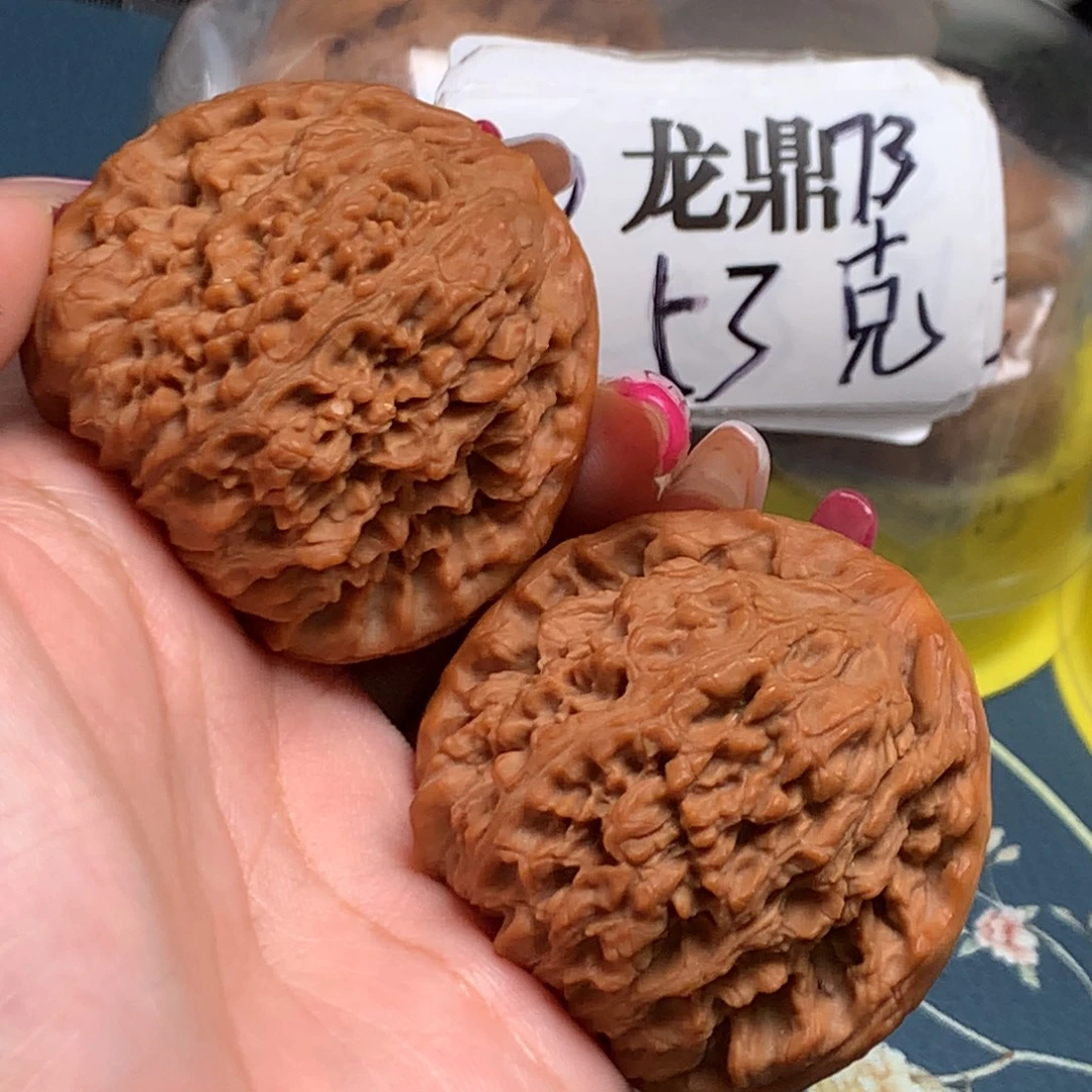 把件文玩核桃45-33988-8