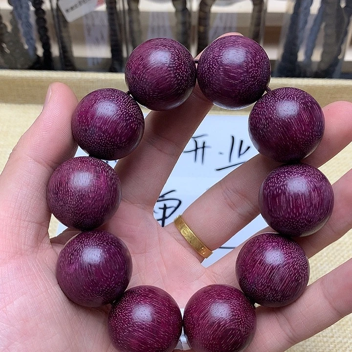 沉香碎屑沉香玫瑰沉