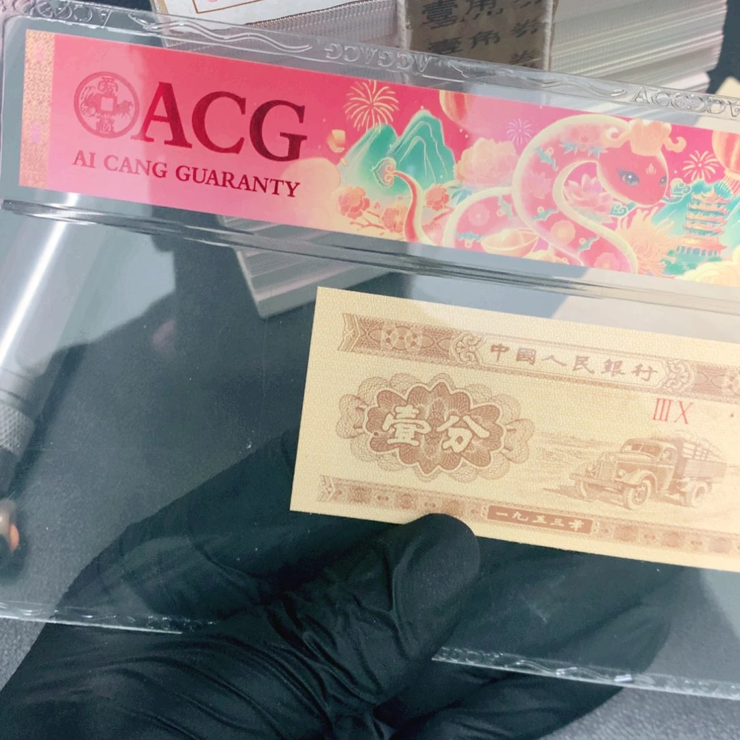 点一纤云黄金甲22201一刀一刀