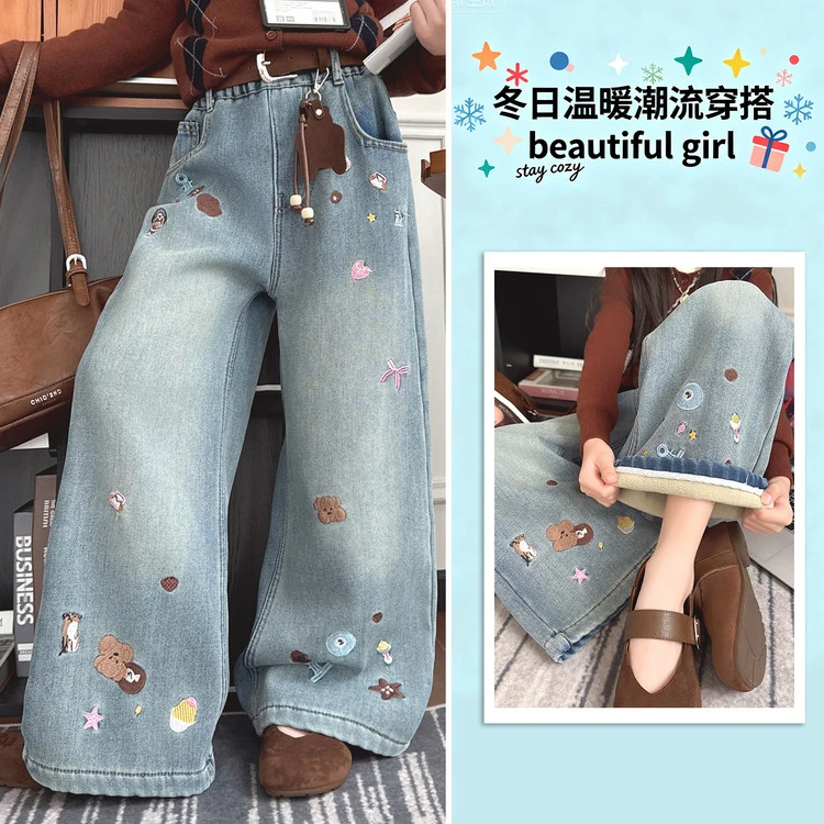 女童秋冬新款韩系刺绣小熊牛仔裤中大童初中生加绒直筒裤9-12岁15