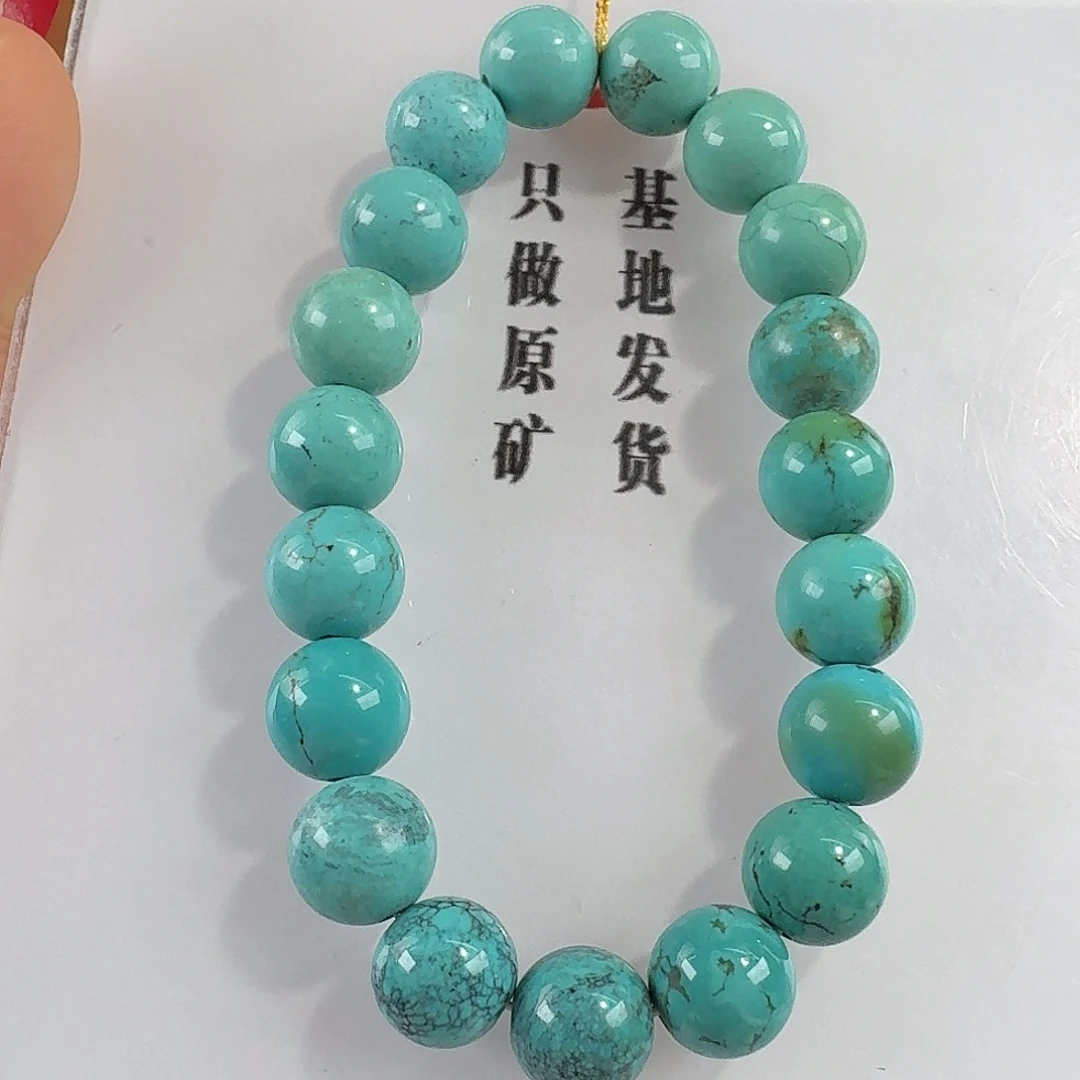 绿松石未镶嵌珠宝奇石10+