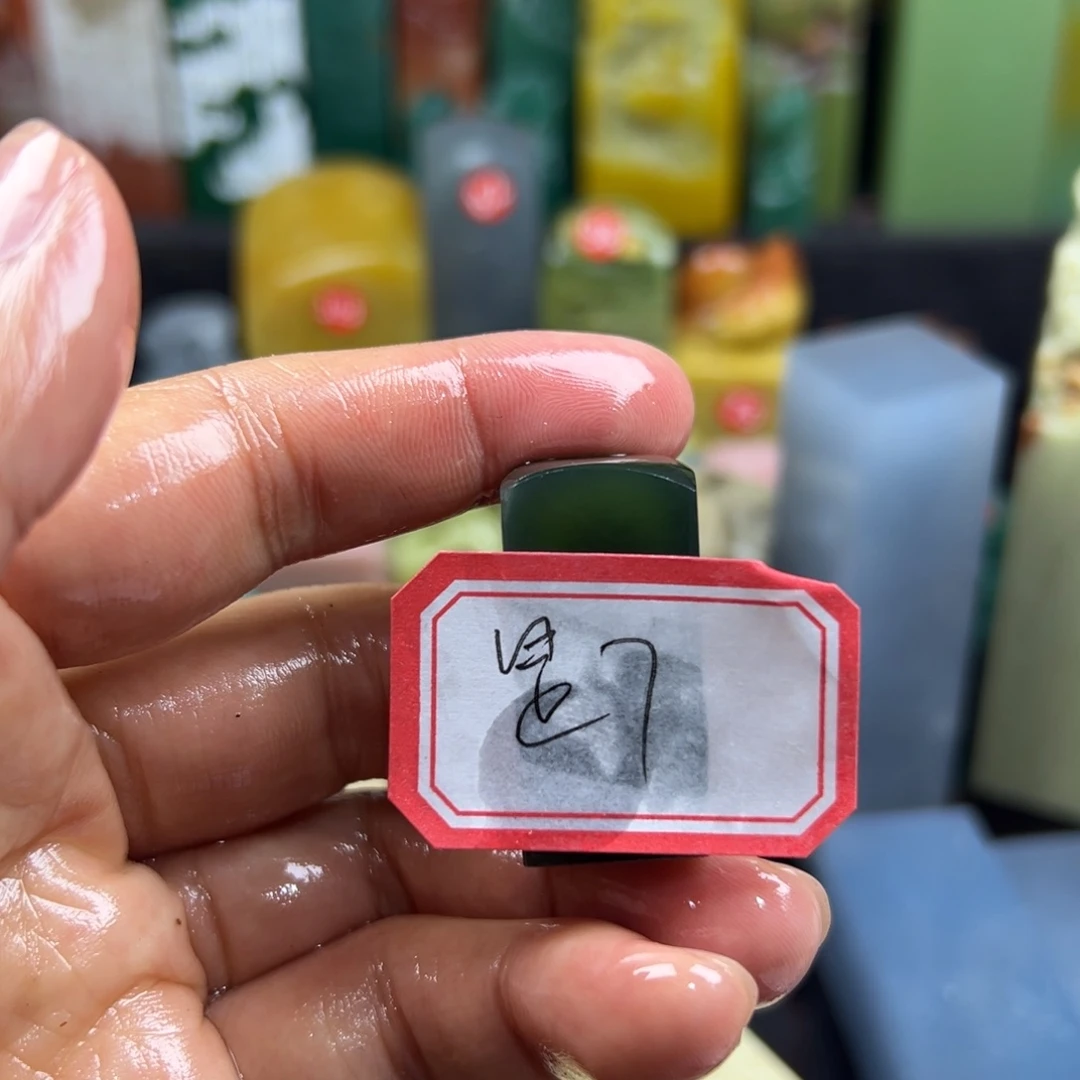 青田石印石是****₂在家待