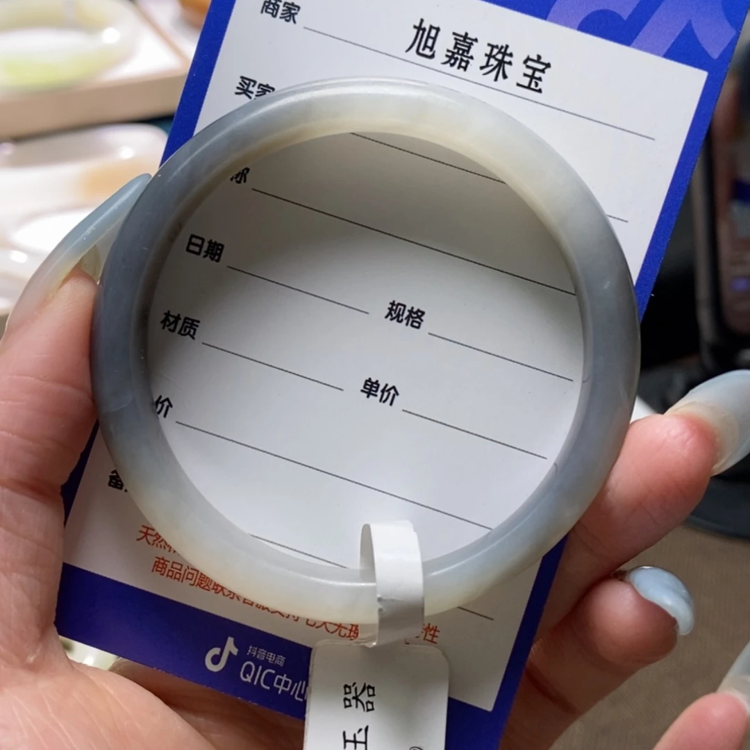 【闪购商品】和田玉手镯未镶嵌