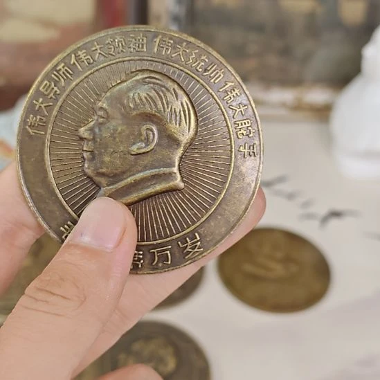 情怀纪念品情怀纪念品