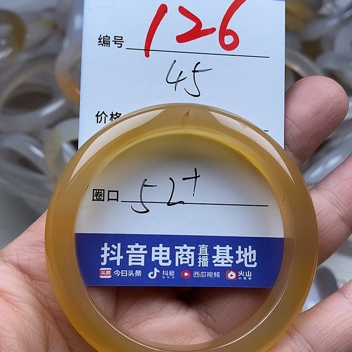 玛瑙/玉髓手镯合金锦*?