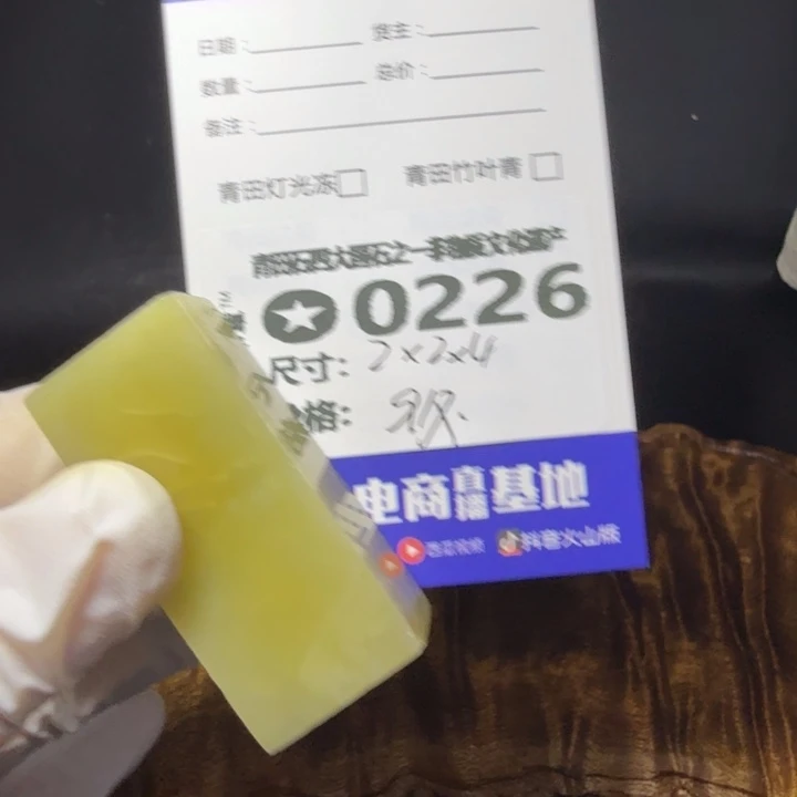 青田石6.10青田石雕厂家直销