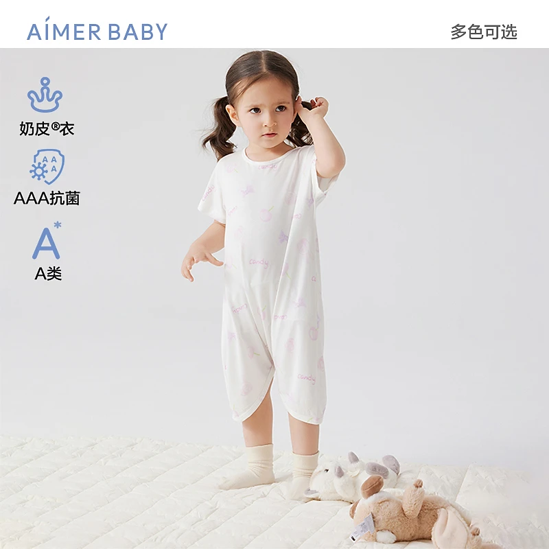 爱慕婴幼奶皮氨基酸大耳狗联名果冻甜心夏款A类抗菌短袖睡袋26