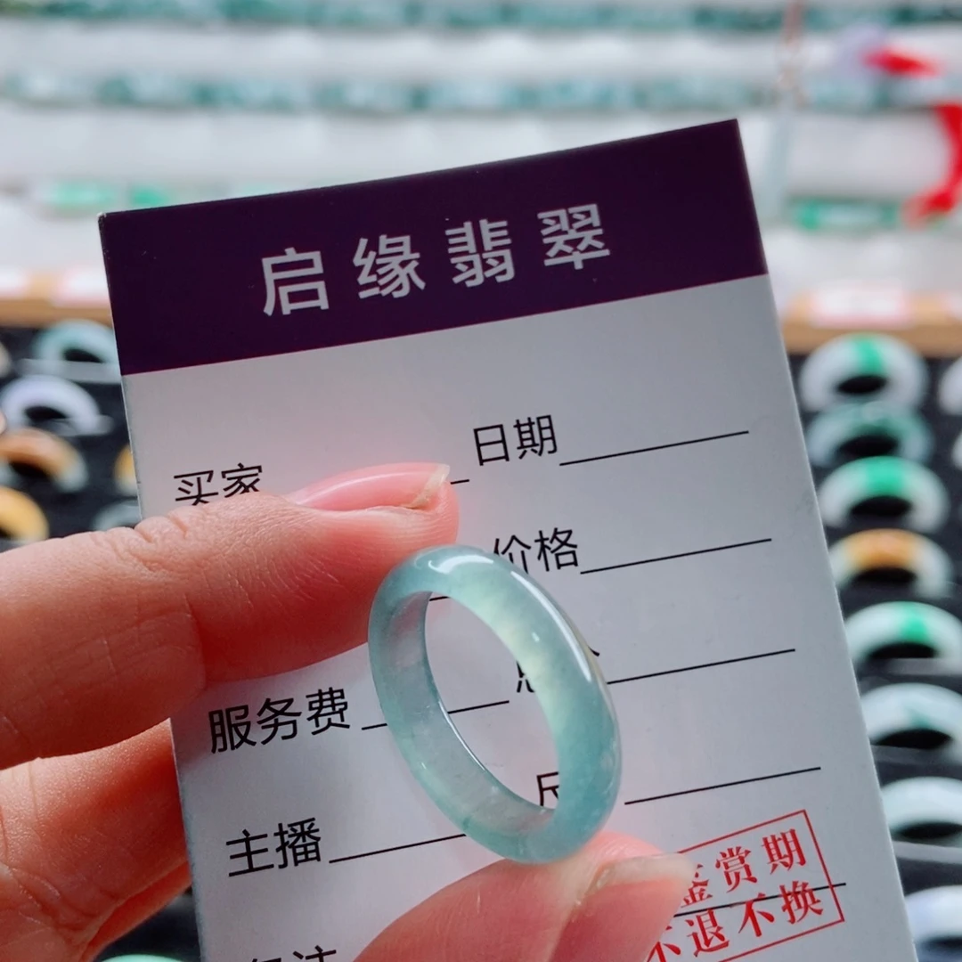 猫***啊翡翠未镶嵌戒指圈口17