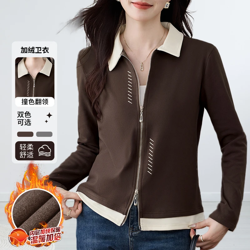 【翻领拉链显瘦外套】新款加绒显瘦秋冬外套时尚减龄百搭女装外套