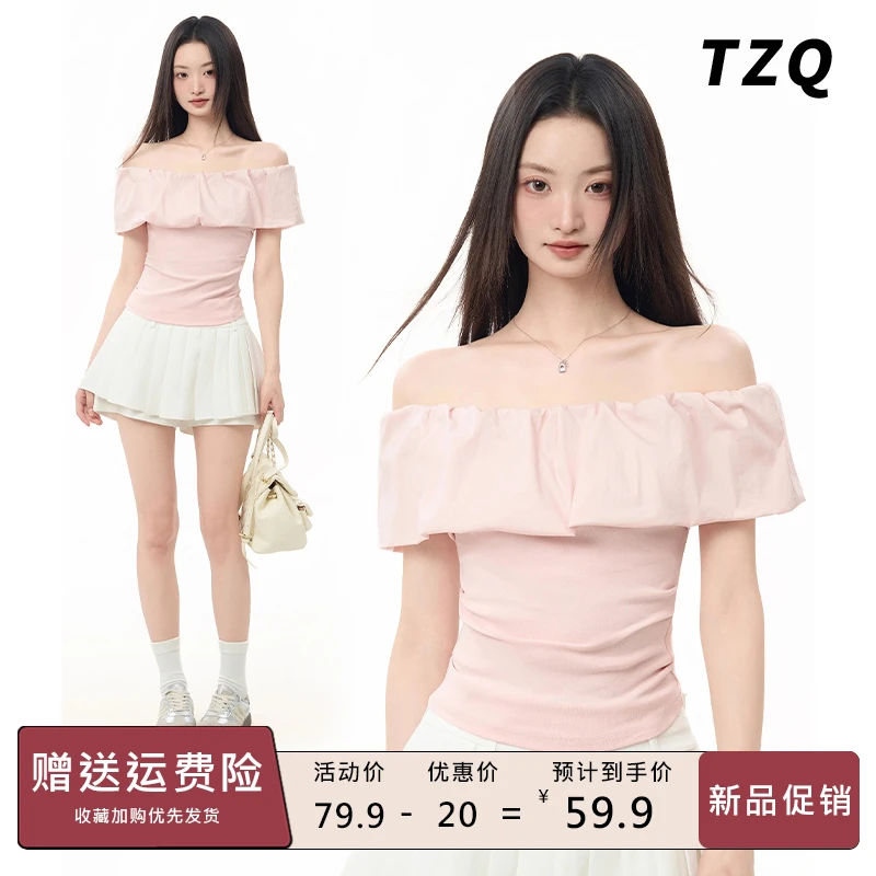 粉色荷叶边露肩短袖t恤女装夏季2025新款修身法式性感一字肩上衣