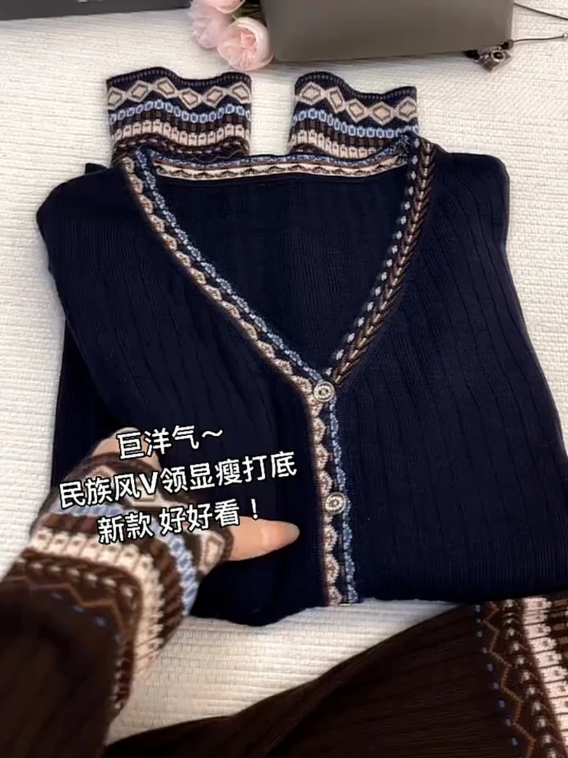 今年流行漂亮软糯奶呼呼毛衣慵懒风高级感藏青色V领针织开衫女秋