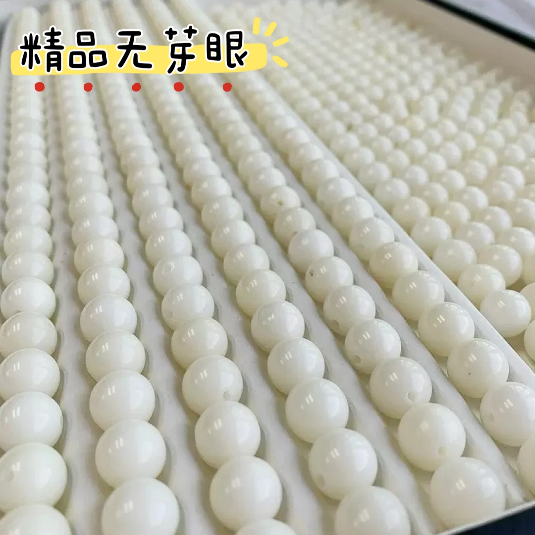 13mm天然白菩提散珠手串绕指柔可DIY文玩