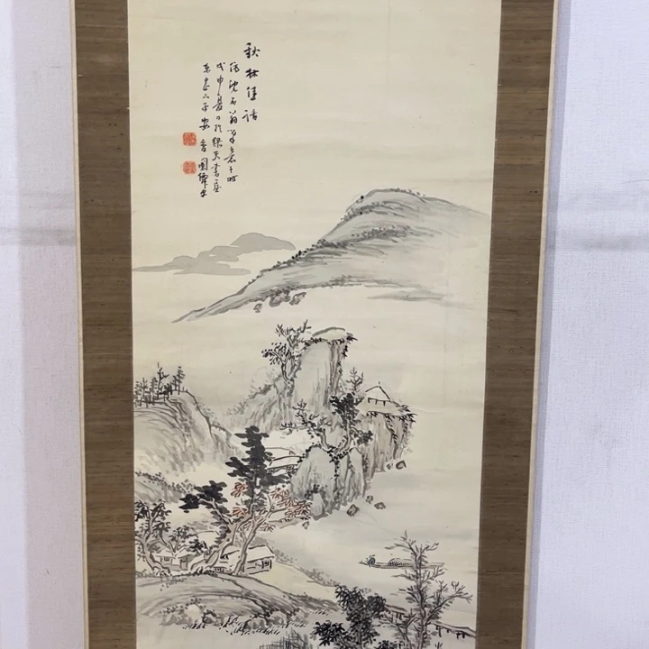 無***室书法哈哈哈哈哈哈哈哈哈哈哈