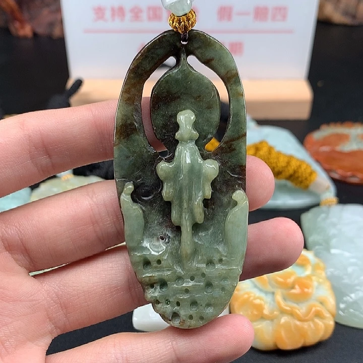 翡翠未镶嵌颈饰天然保真a货