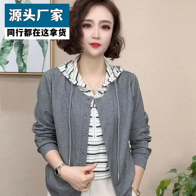 梵乐芬妈妈装女装春秋新款时尚气质洋气休闲百搭连帽假两件长袖显