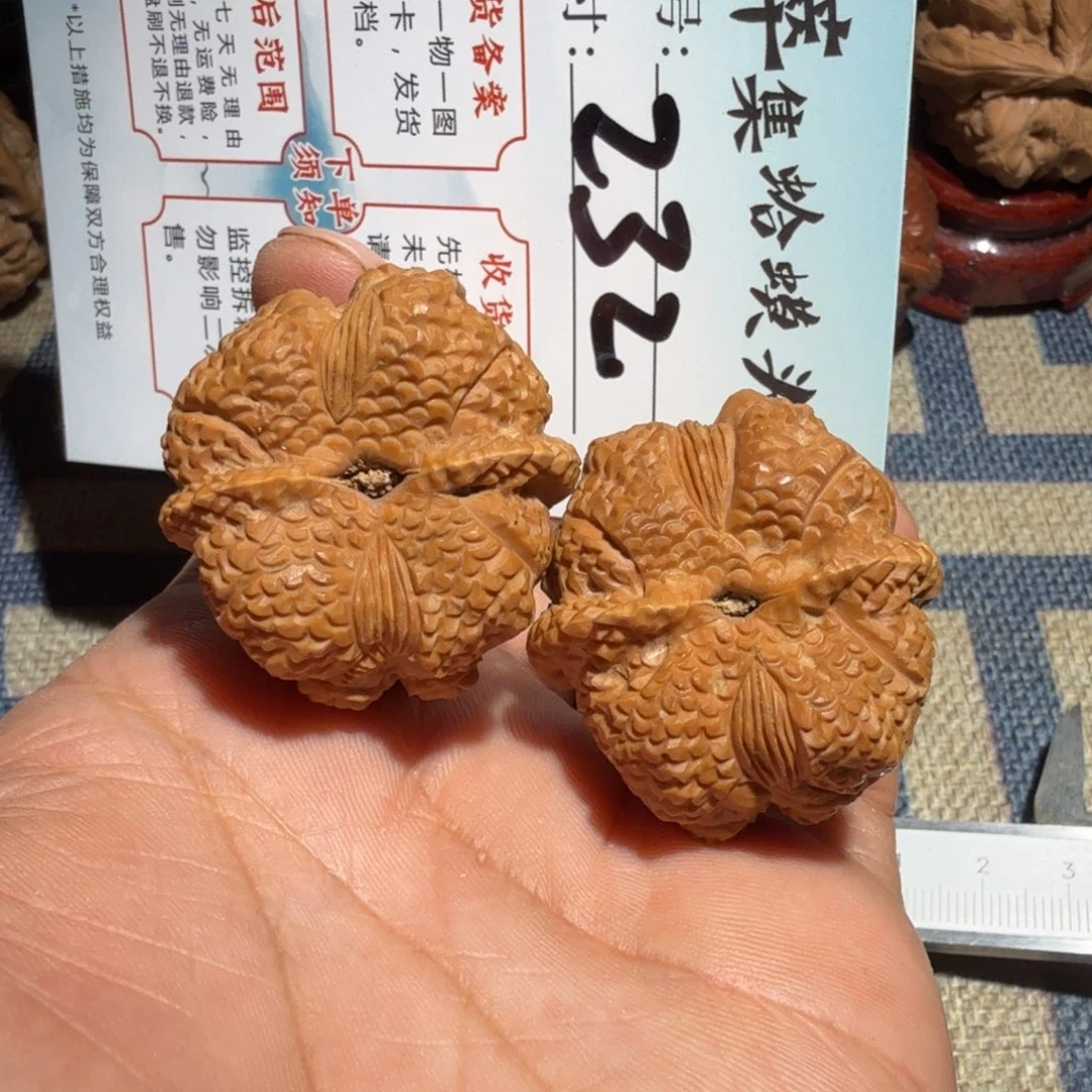 把件文玩核桃文玩