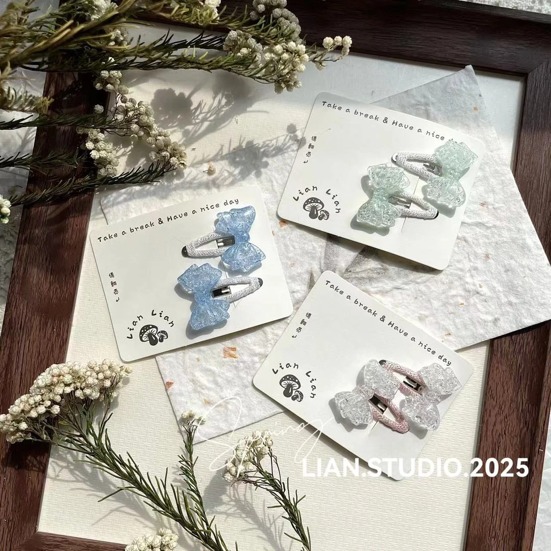 碎碎冰小结 全店凑满19.9包邮 Lian家原创 小掰掰 A-0130