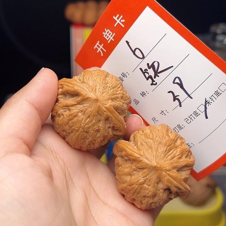 文玩核桃手捻核桃6