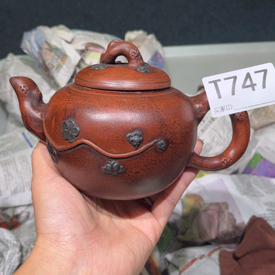 茶壶紫砂紫砂茶壶747