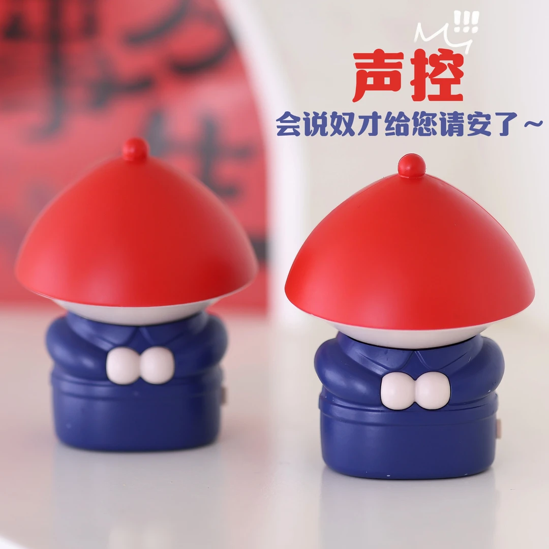 狗奴才摆件奴才给您请安了发声儿童玩具桌面装饰解压神器潮玩内侍