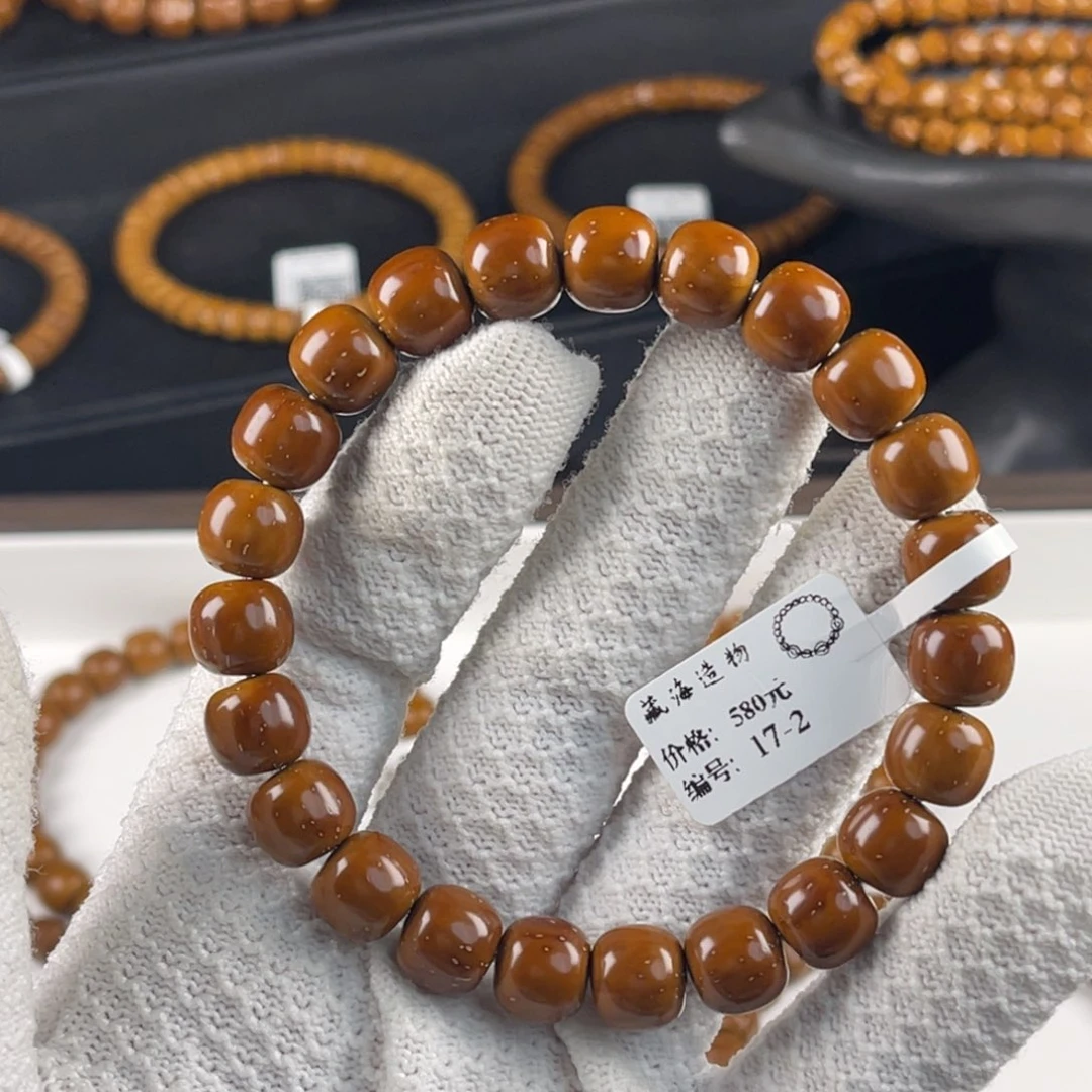 1***.吊坠紫金鼠1111111