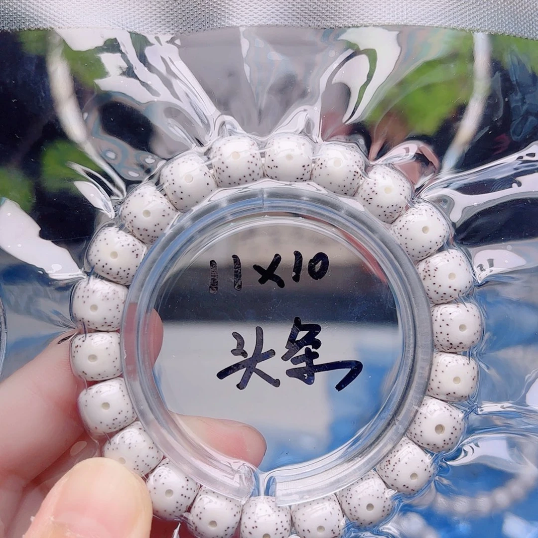 不***财星月菩提把件星月