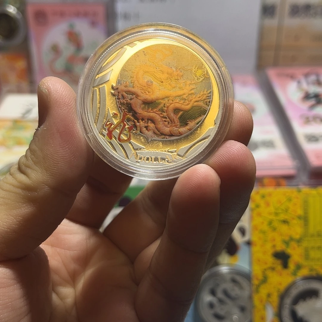 纯银2012年生肖彩色1盎司银龙裸币