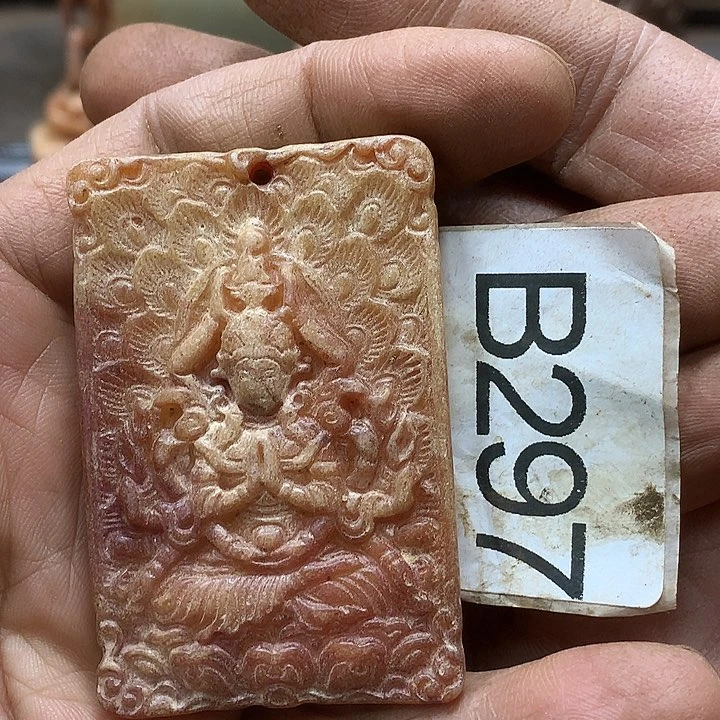 未镶嵌和田玉挂件