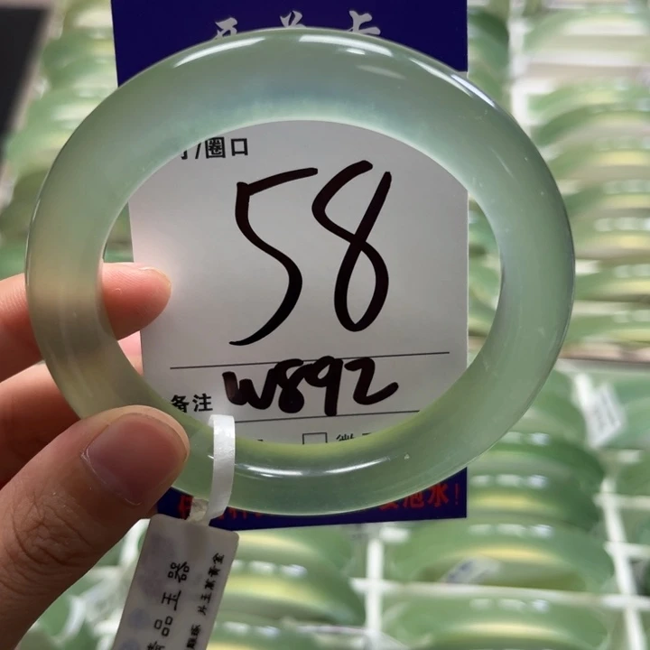 一***墨未镶嵌蛇纹石玉手镯